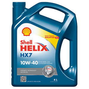 Product_PShot_HX7_10W_40(600x-600px)