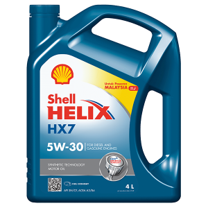 Product_PShot_HX7_5W_30(600x-600px)