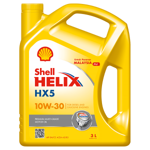 Product_Pshot_HX5_10W_30(600x-600px)